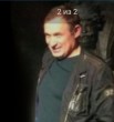 Лев