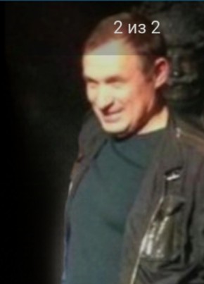 Лев