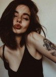 Ирина - Казань