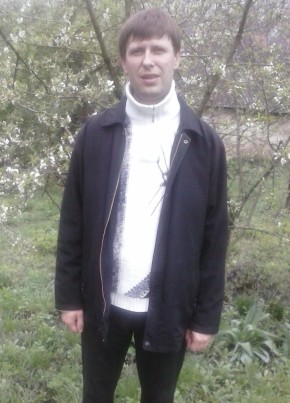 Виктор, 43, Україна, Біла Церква