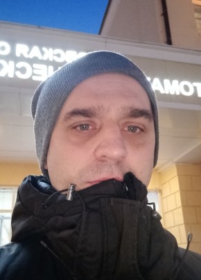 Артемий из Орёла 40 лет
