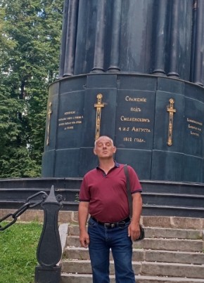 Евгений из Великие Луки 51 год