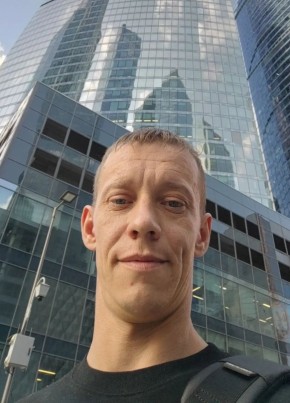 Иван из Челябинска 38 лет