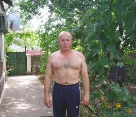 Геннадий, 63 года, Маріуполь