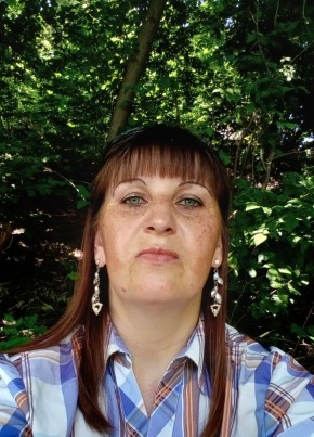 Елена, 43, Україна, Луганськ