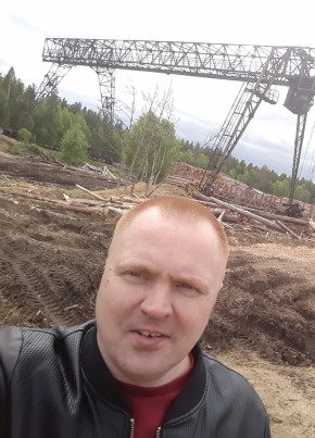 Александр, 44, Россия, Богучаны