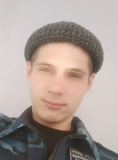 Ilarion, 19, Ukraine, Dnipr