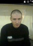 Никита, 43 года, Москва