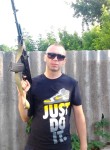 Виталя, 34 года, Конотоп