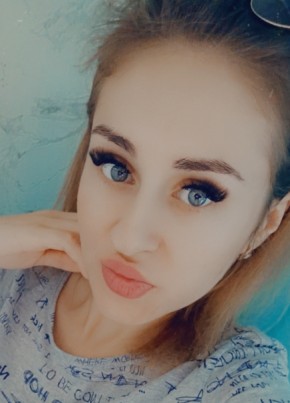 Анна, 24, Россия, Москва