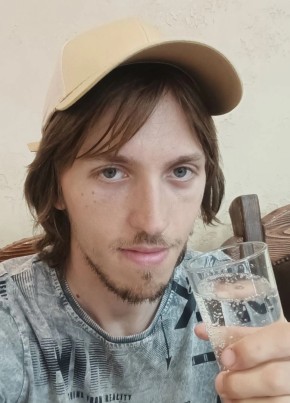 Aleksandr, 25, Russia, Ryazan