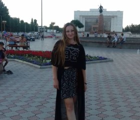 Ирина, 36 лет, Бишкек