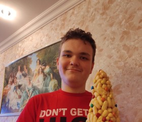 Egor, 18, Moscow