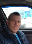 Андрей, 42 года, Урай
