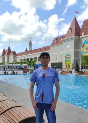 Вячеслав, 44, Россия, Москва