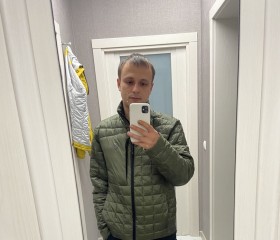 Вадим, 25 лет, Ульяновск
