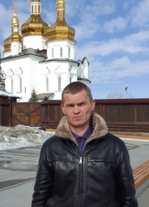 Сергей, 35, Россия, Алапаевск