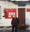 Николай