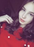 Кристина, 24 года, Комсомольск-на-Амуре