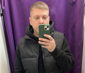 Ravil, 32, Ulyanovsk