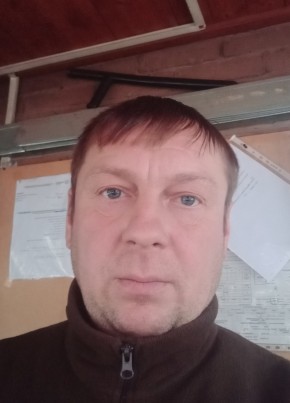 Андрей из Железногорск-Илимския 42 года