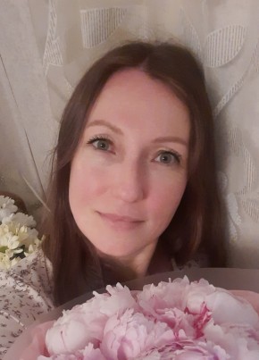 Анна, 43, Россия, Партизанск