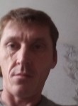 Александр, 48 лет, Ижевск