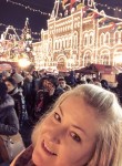 Валерия, 38 лет, Санкт-Петербург