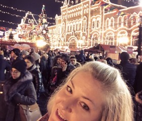 Валерия, 38 лет, Санкт-Петербург
