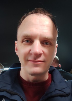 Алексей, 42, Россия, Новомосковск