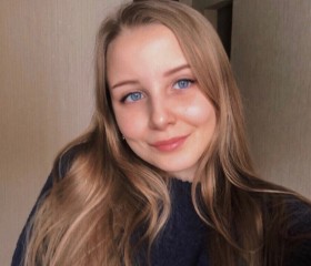 Анна, 25 лет, Челябинск