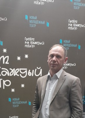 Aleksey, 49, Russia, Nizhniy Tagil
