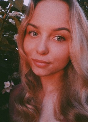 Наталья, 23, Россия, Гагарин