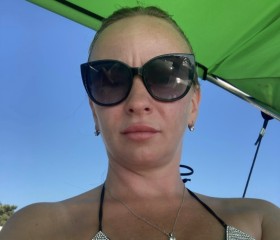 Vladislava, 39, Novosibirsk