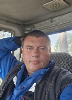 Димас