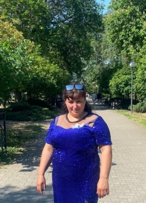 Ольга из Таганрога 47 лет