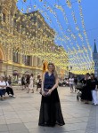 Lina, 46, Moscow