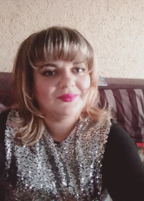 Маша, 38, Россия, Курск