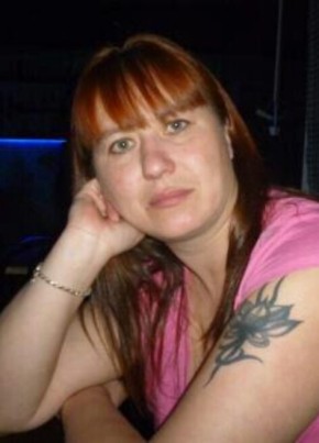 Людмила, 46, Россия, Старая Чара