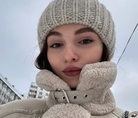 Adelina, 24, Moscow