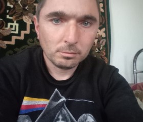 Саша, 39 лет, Кропивницький
