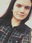 Анастасия, 25 лет, Алматы