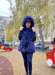 Эльвира, 52 года, Уфа