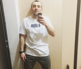 Вячеслав, 29 лет, Абакан