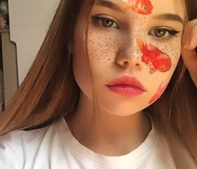 Ангелина, 22 года, Новосибирск