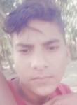Aakash, 18 лет, Fatehpur, Barabanki