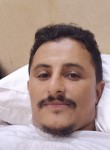ذيبان بن محمد, 30  , Sanaa