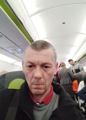 Алекс, 44, Україна, Донецьк
