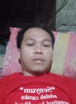 Radit, 32 года, Kota Bandung