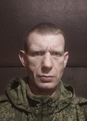Александр из Воронежа 45 лет